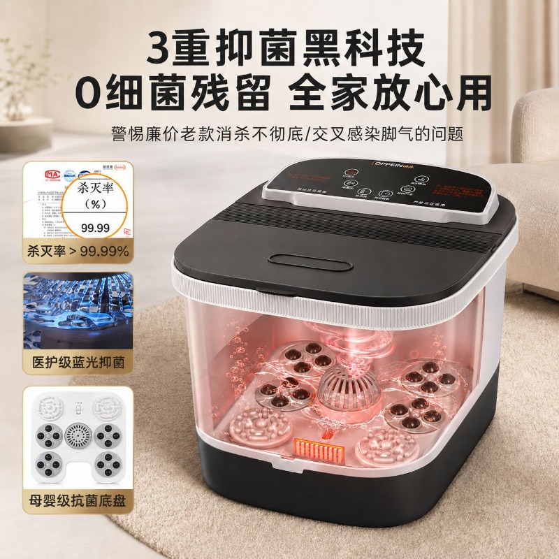 Balde Elétrico para Banho de P - Foot Bath Massager avaliação e preço