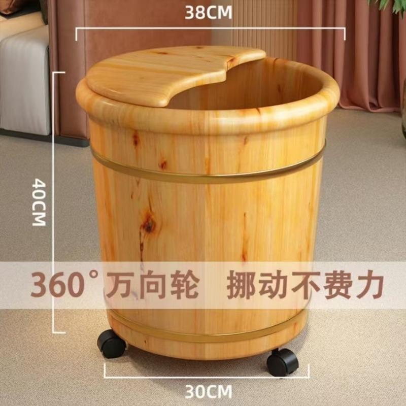 Balde de Madeira para Imersão  - Foot Bath Massager avaliação e preço